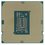 Процессор Intel Celeron G5925 OEM