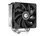 Кулер для процессора ID-COOLING SE-224-XTS [SE-224-XTS] черный