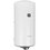Водонагреватель электрический Philips AWH1602/51(80DA)
