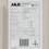 Кондиционер   JAX ACN-07HE/ACN-07HE
