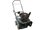 Снегоуборщик бензиновый EVOline SBG 560 BE