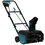 Снегоуборщик электрический FinePower SRME4016