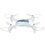 Квадрокоптер Syma X15W белый