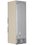 Холодильник с морозильником   Haier C2F636CCRG бежевый