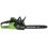 Аккумуляторная цепная пила GreenWorks GD40CS18K2 (2005807UA)  шина - 40 см (16")