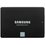 4000 ГБ 2.5" SATA накопитель Samsung 870 EVO [MZ-77E4T0BW]