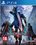 Игра Devil May Cry 5 (PS4)