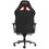 Компьютерное кресло AKRacing MAX черный