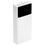 Портативный аккумулятор Baseus Star-Lord Digital Display 22.5W белый