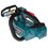 Аккумуляторная цепная пила Makita DUC204Z  шина - 20 см (7.87") Без ЗУ, Без АКБ