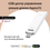 Центр управления умным домом Aqara E1 USB HE1-G01