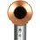 Фен Dyson Supersonic HD07 серебристый/золотистый