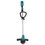Триммер аккумуляторный Makita DUR189Z LXT 18V