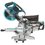 Торцовочная пила  Makita LS1018LN