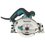Пила дисковая Makita HS6601J