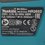 Перфоратор Makita HR2653