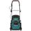 Электрическая газонокосилка Makita ELM4120 + Садовая панама PGH-200120
