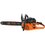 Бензопила Carver Promo PSG-45-15 , шина - 38 см(15")