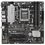 Материнская плата ASUS PRIME B650M-A II