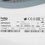 Сушильная машина Beko B5T69233 белый