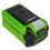 Аккумулятор GreenWorks G40USB2 40V