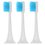 Набор сменных насадок Xiaomi Electric Toothbrush Head