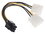 Переходник для блока питания Cablexpert CC-PSU-6