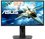 24" Монитор ASUS VG248QG черный