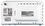 Microwave oven Hyundai HYM-M2046 white