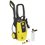 Мойка высокого давления Huter W4.2500 PRO