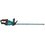 Аккумуляторный кусторез Makita DUH752Z LXT 18V , Без ЗУ, Без АКБ