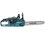 Аккумуляторная цепная пила Makita DUC355Z  шина - 35 см (14") Без ЗУ, Без АКБ