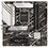 Материнская плата ASUS PRIME B760M-A WIFI D4