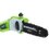 Электрический высоторез Greenworks GPS7220