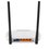 Wi-Fi router TP-Link TL-WR841N