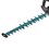 Аккумуляторный кусторез Makita DUH502Z LXT 18V , Без ЗУ, Без АКБ