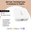 Датчик Aqara Temperature WSDCGQ11LM
