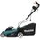 Электрическая газонокосилка Makita ELM3720 + Садовая панама PGH-200120