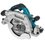 Пила дисковая Makita DHS900Z LXT 18V