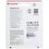Память USB Flash 32 ГБ Transcend JetFlash 810 [TS32GJF810]