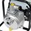 Мотопомпа Huter MP-25
