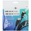 Cable DEXP USB Type-A - USB Type-A black 1 m