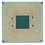 Процессор AMD Ryzen 5 4600G BOX