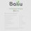 Тепловая пушка электрическая Ballu BKS-5