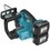 Аккумуляторная цепная пила Makita DUC302RF2  шина - 30 см