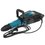 Отбойный молоток Makita HM1214C