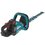 Аккумуляторный кусторез Makita DUH602Z LXT 18V , Без ЗУ, Без АКБ