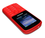 Сотовый телефон Philips Xenium E2101 красный