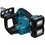 Аккумуляторная цепная пила Makita DUC302Z + 2 АКБ и ЗУ