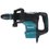 Перфоратор Makita HR4003C